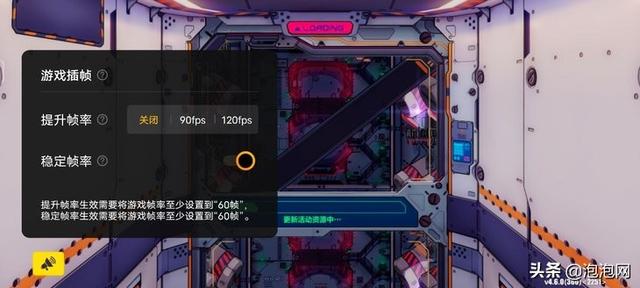 iqooneo5 深度评测（iqooneo5 性能怎么样）(10)