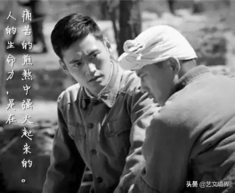 《平凡的世界》这些走心的话，送给你、我、他