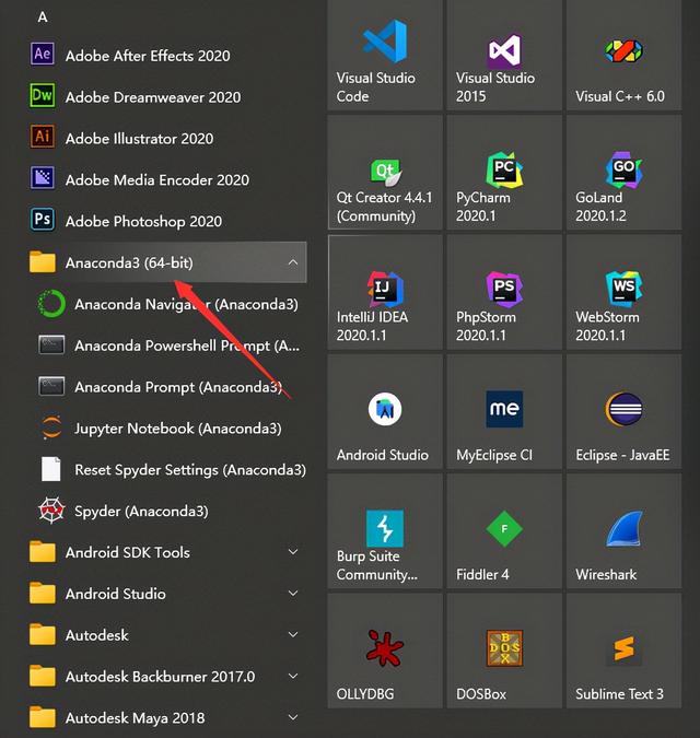 详解Python软件安装教程和配置，小白都能看懂的教程，值得收藏