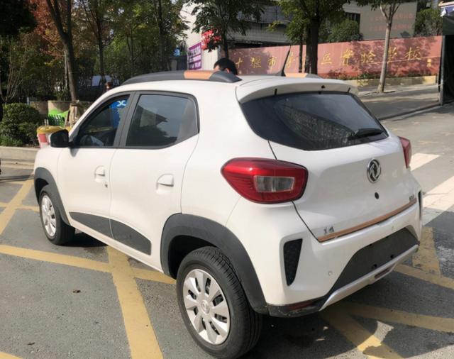 家里第二辆车，4.97万提了辆东风新能源EX1，用车已经五个月