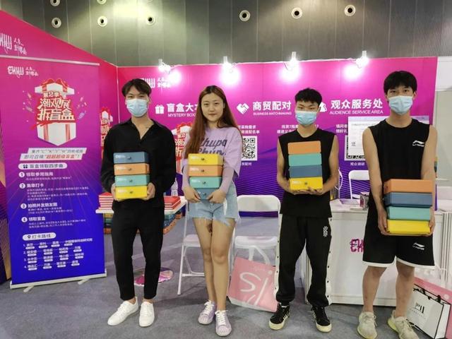 义乌针织机械展2021