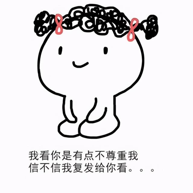 delon身体乳会长毛吗