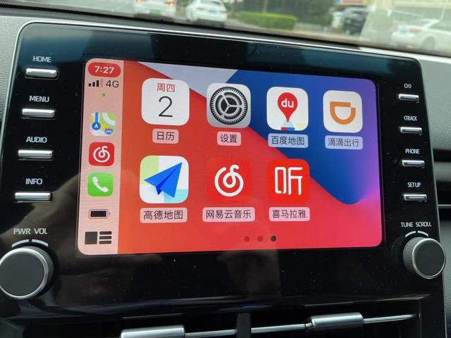 亚洲龙用carplay真的太好用了