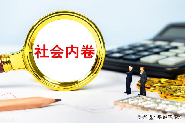 “调睡参军”酸枣仁配一“子”，调理睡眠，养肝宁心，通便，止汗