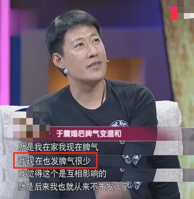 演员于震:戏骨于震雪地热舞遭群嘲，娶小13岁娇妻生仨娃，前妻曾曝其家暴