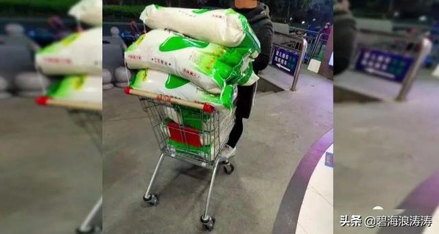 从抢购大米说起，看看你在股市是否是一个合格投资者