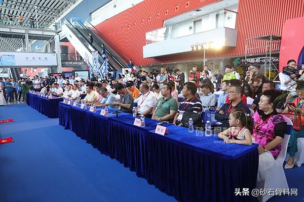 广州砂石展会