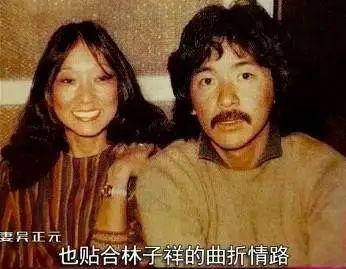 林子祥在娱乐圈的地位，到底有多高？