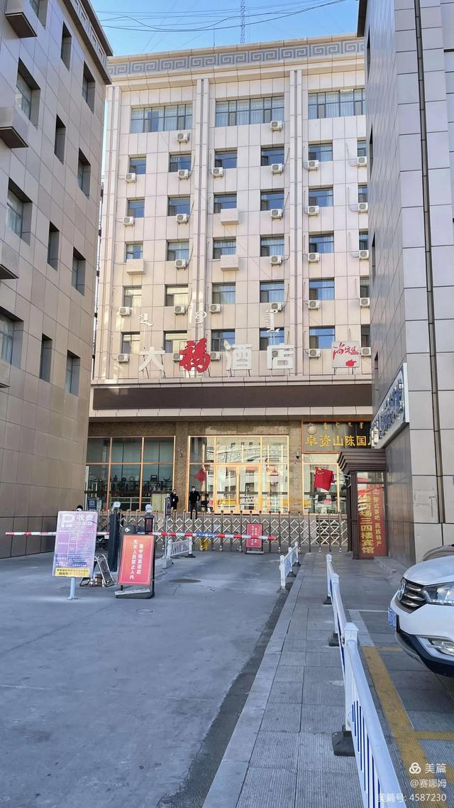 文章图片54