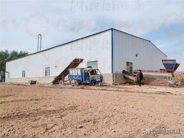 关于淀粉过滤机玉米粉碎机的信息
