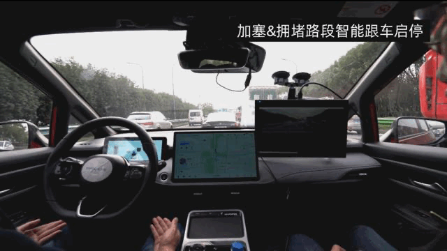 国家队基金押注，国内商用车ADAS龙头进军乘用市场