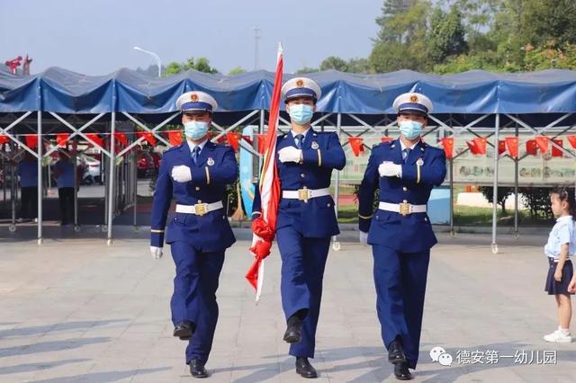 小小中国梦 深深爱国情——德安县第一幼儿园开展国庆节系列活动