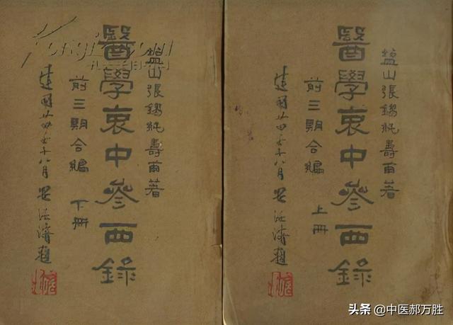 郝大夫说麦芽，它是酿造啤酒的原料，也是疏肝健脾促消化的中药