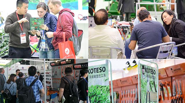 2019中国园林机械展