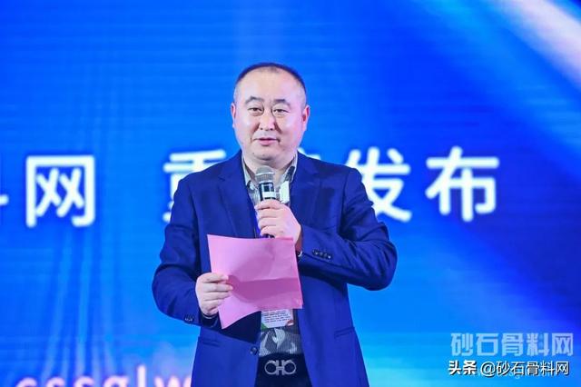全国砂石骨料企业排名