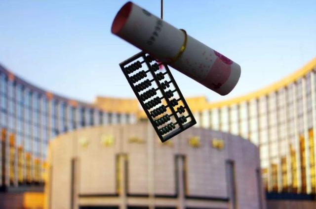 央行等释放积极楼市信号，多地房贷下调，经济日报回应来了