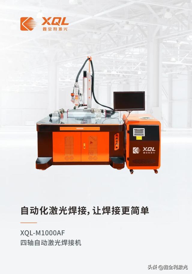 17年顺联机械展的时间