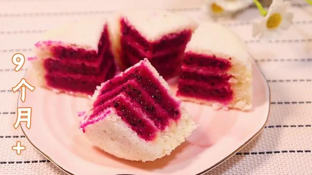 不加一滴水，比蛋糕还好吃，做法简单，专治挑食不爱吃饭的宝宝