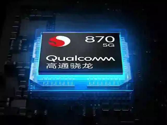 红米k40骁龙870‘对比’Redmi红米k40游戏加强版天玑1200