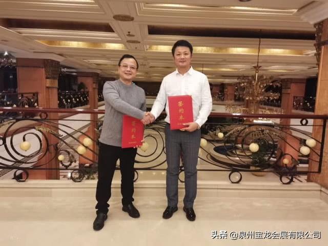 名优工程机械配件展