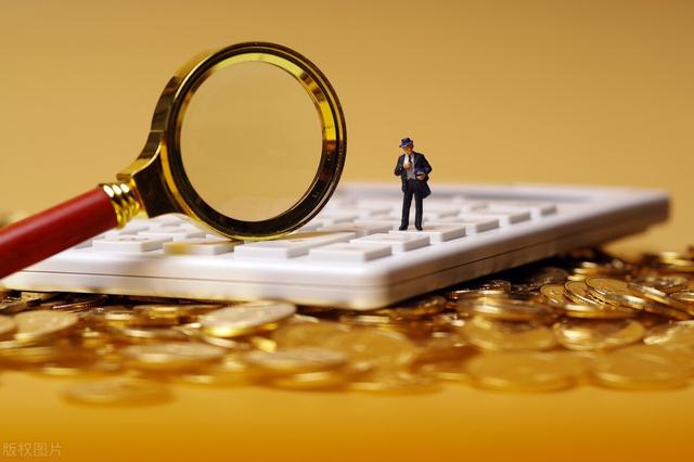 三季报A股业绩出炉，这些行业大逆转，多股业绩增幅超10倍