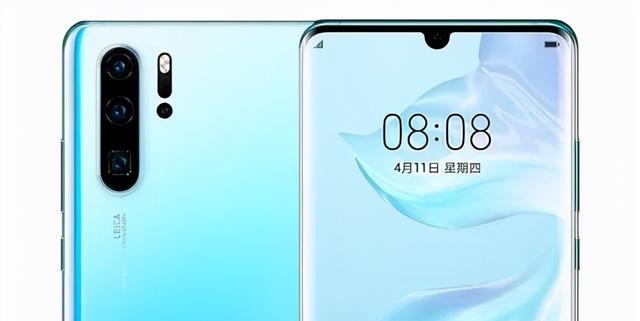 内存融合、屏下摄影、潜望式镜头、微云台、显微镜、折叠屏