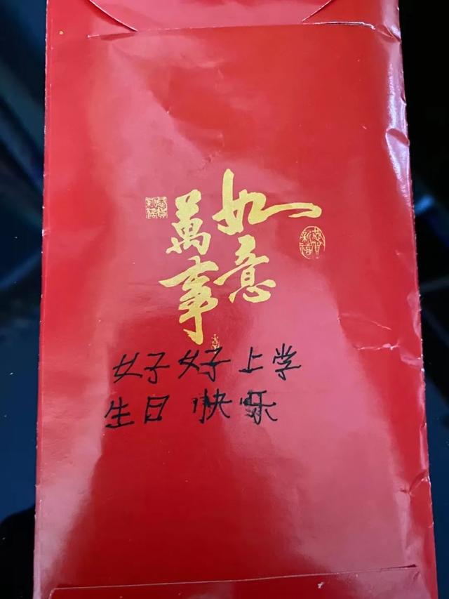 影片剧照