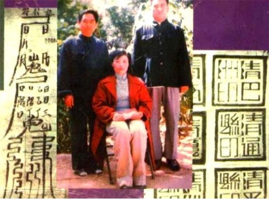 1986年山东一女子自封皇帝，密谋进京登基，后被联防队员一锅端