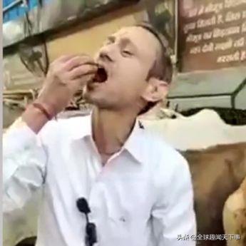 印度医生称：吃牛粪有助于女性生孩子，预防疾病，我们全家都在吃