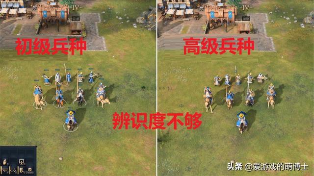 在Steam上推出后口碑不错，RTS游戏《帝国时代4》优缺点分析