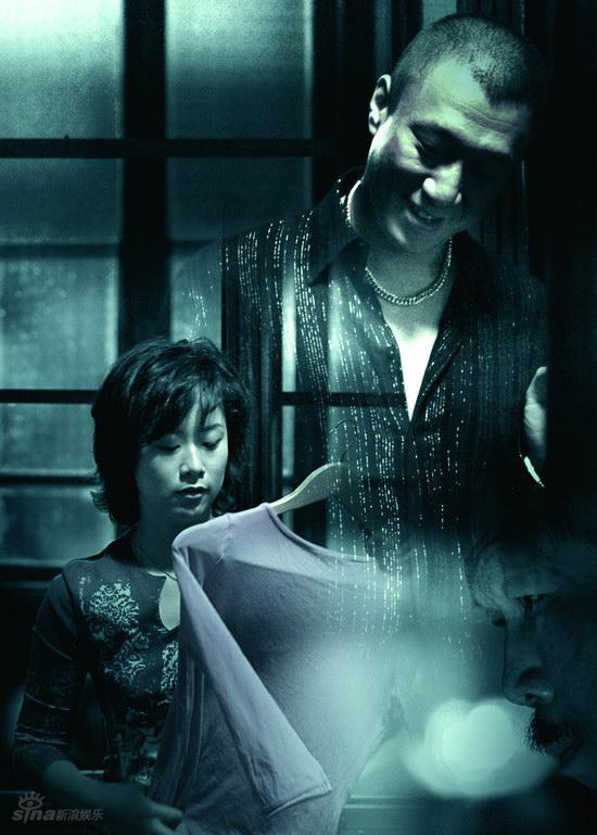 孙红雷王浩(孙红雷演阿浩) 资讯 第1张