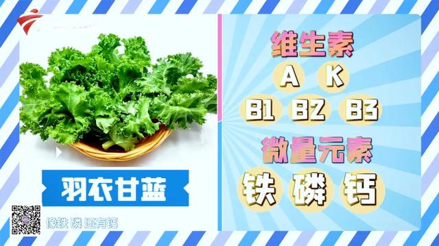 身高管理要趁早，「四大长高秘诀」大曝光