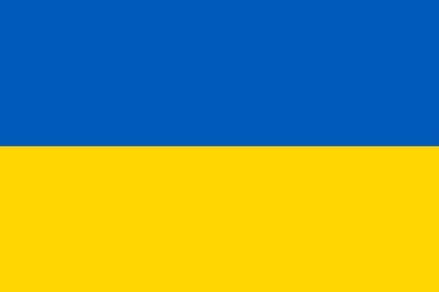 UKR是哪个国家（ukr是哪个国家国旗）