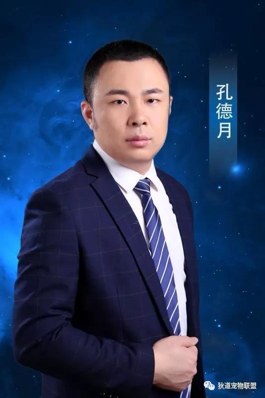 长春宠物美容学校