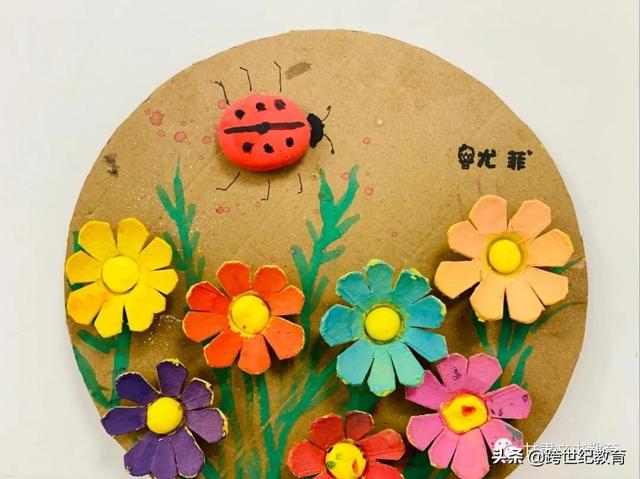 幼儿园感恩老师节目串词(幼儿园感恩节节目串词)