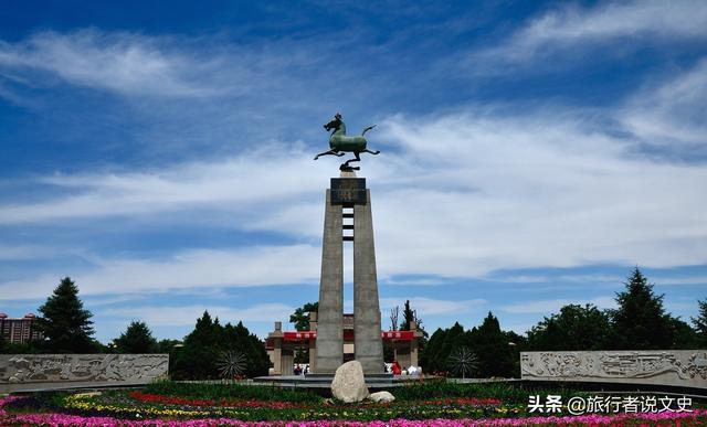 走進甘肅省博物館，帶你瞭解“馬踏飛燕”背後的故事