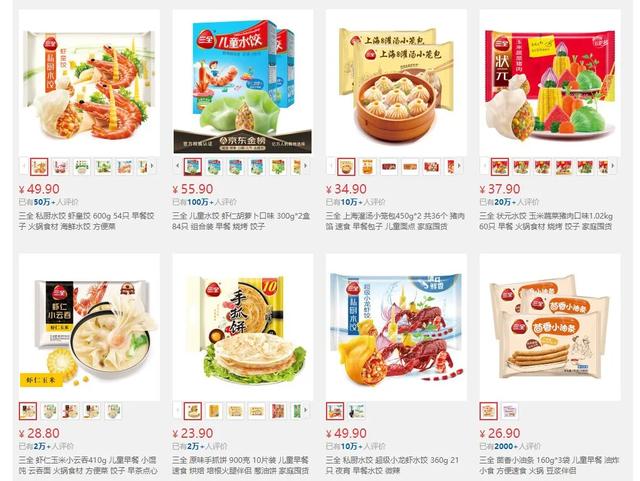 28例阳性！民航局紧急暂停