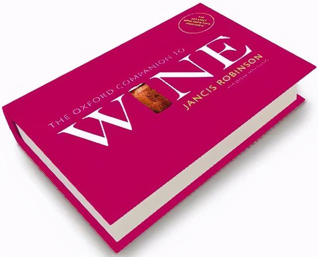 葡萄酒课程，WSET课没有了，以后该怎么学葡萄酒