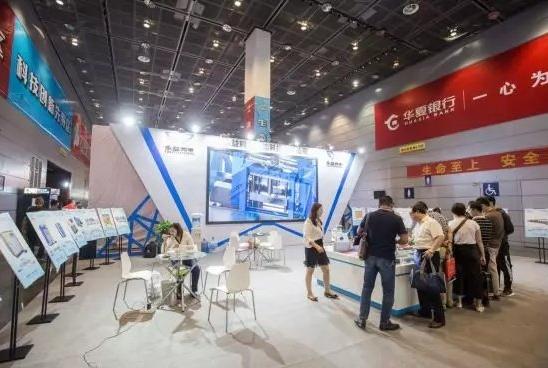 无锡机械展18年9月份