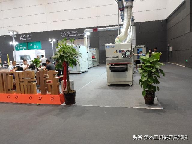 2020木工机械展