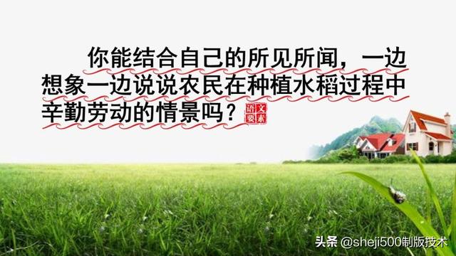 糕组词和拼音