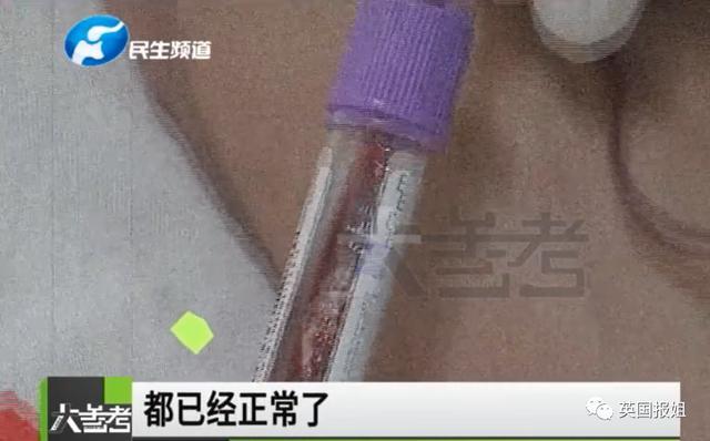 13岁河南女孩喝下百草枯，悲惨折磨触目惊心，“死亡之水”有多恐怖？