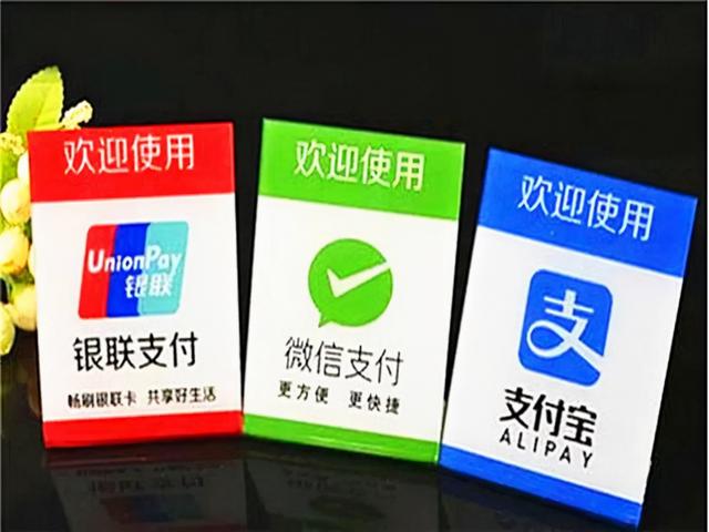 微信怎么才能充qq币-微信里充qq币怎么充图解