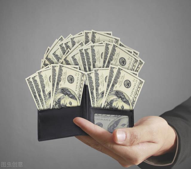 何为理财如何理财(何为个人理财) 第1张