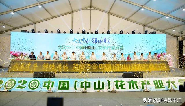 2017小榄机械展