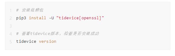 Python 自动化工具开源及办公自动化 10 高频操作，代码可直接套用