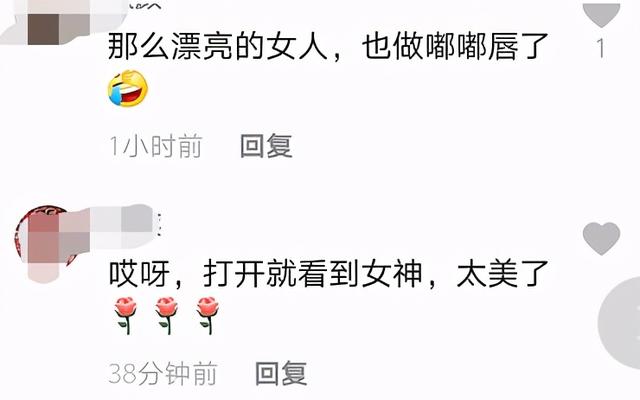 大陶红:51岁陶红晒近照！超大珍珠戒指吸晴，婚姻状况成谜，疑单身至今