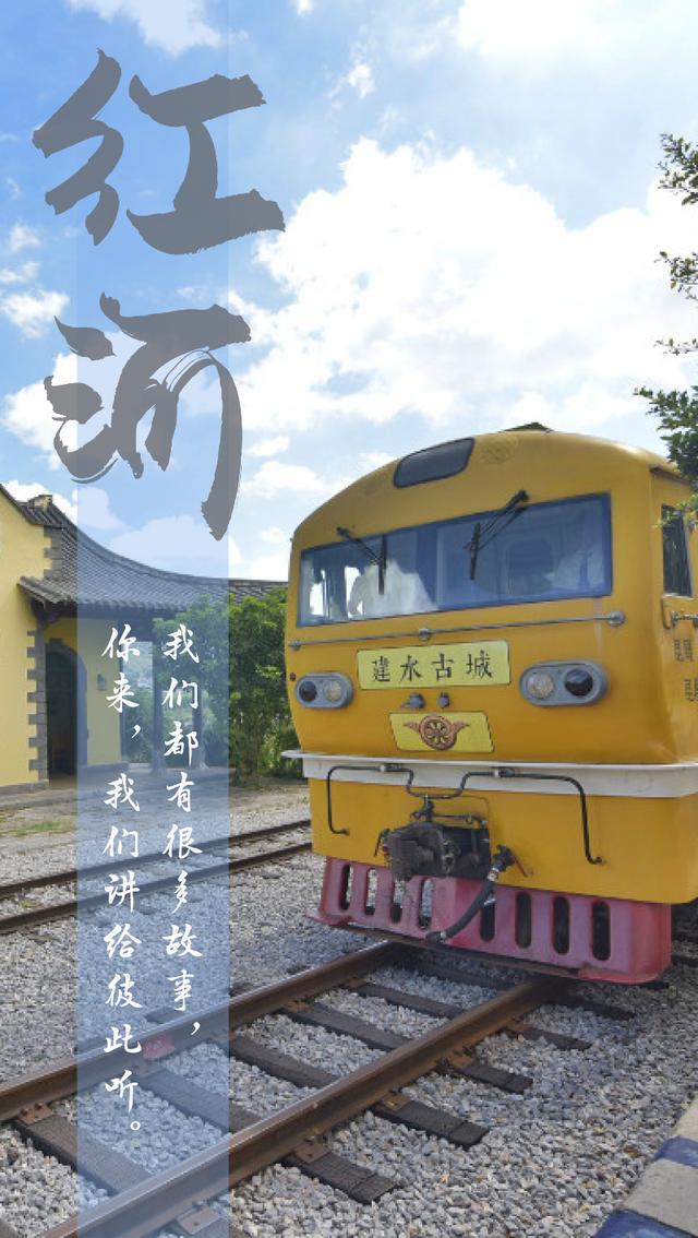 云南曲靖石榴石矿制砂机