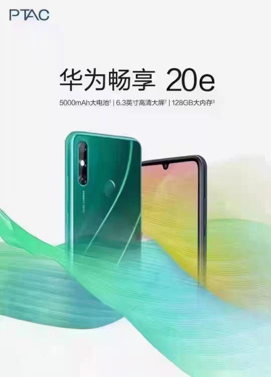 即将到来的双十一，手机实体店提前大促销、大降价的方式来预热