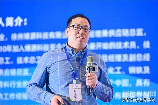 维特根110z移动反击破碎机